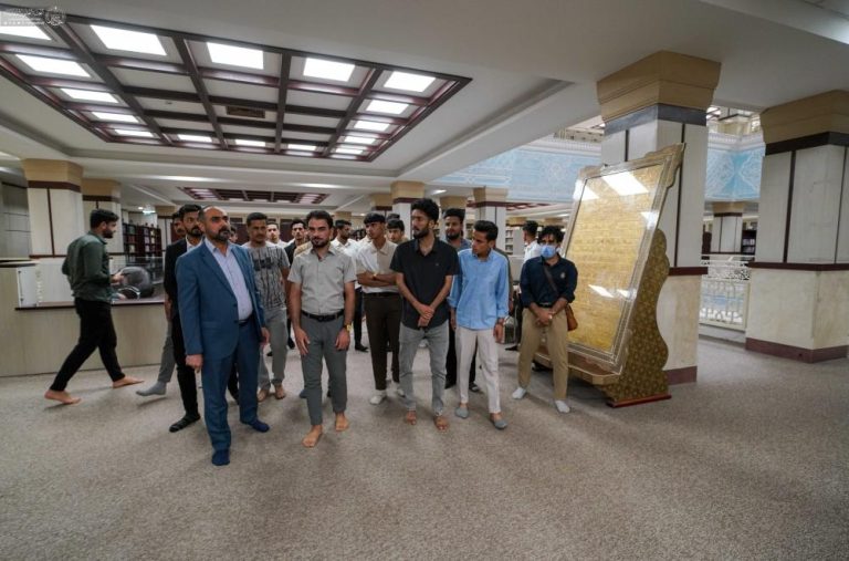 میزبانی از دانشجویان دانشگاه «المثنی»