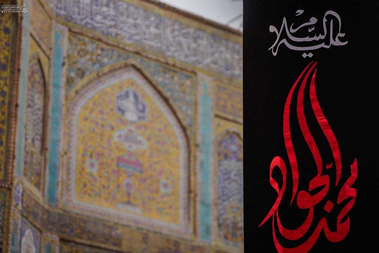 سیاه‌پوش شدن صحن و سرای علوی به مناسبت سالروز شهادت جوادالائمه علیه‌السلام