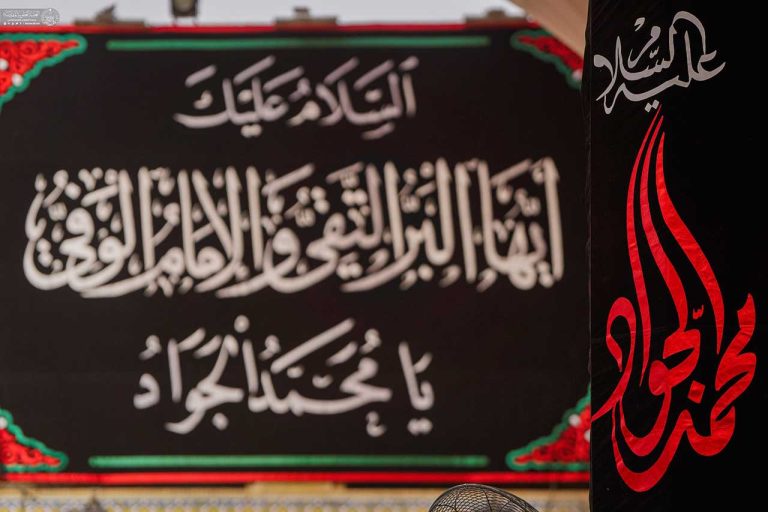 سیاه‌پوش شدن صحن و سرای علوی به مناسبت سالروز شهادت جوادالائمه علیه‌السلام
