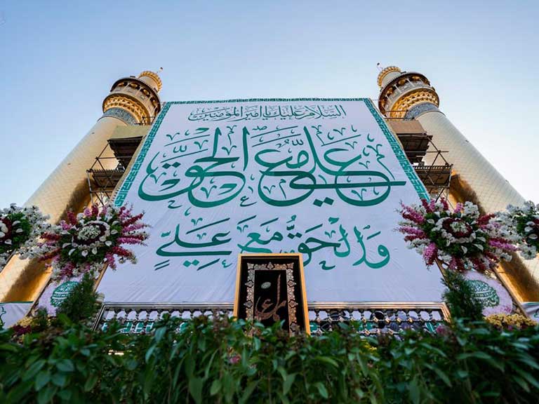 شبهه نبودن جمله «اللّهم وال من والاه و عاد من عاداه» در خطبه غدیر!