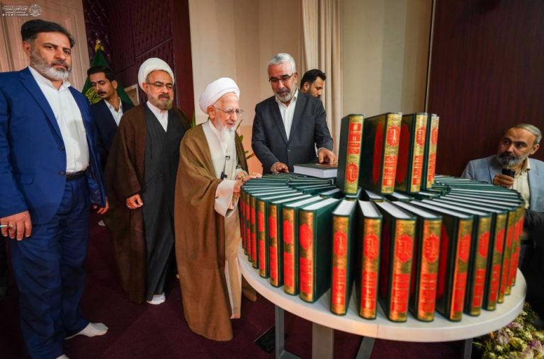 تقدیر آستان مقدس علوی از آیت‌الله جوادی آملی در حضور علما و دانشگاهیان برجسته