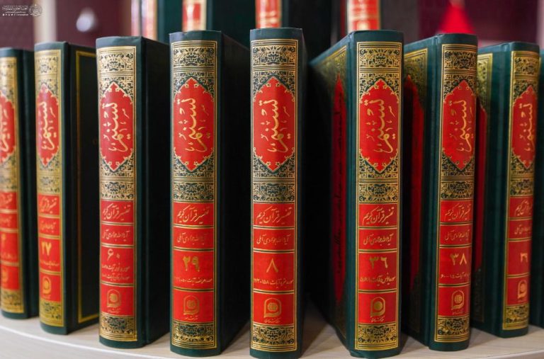 تقدیر آستان مقدس علوی از آیت‌الله جوادی آملی در حضور علما و دانشگاهیان برجسته
