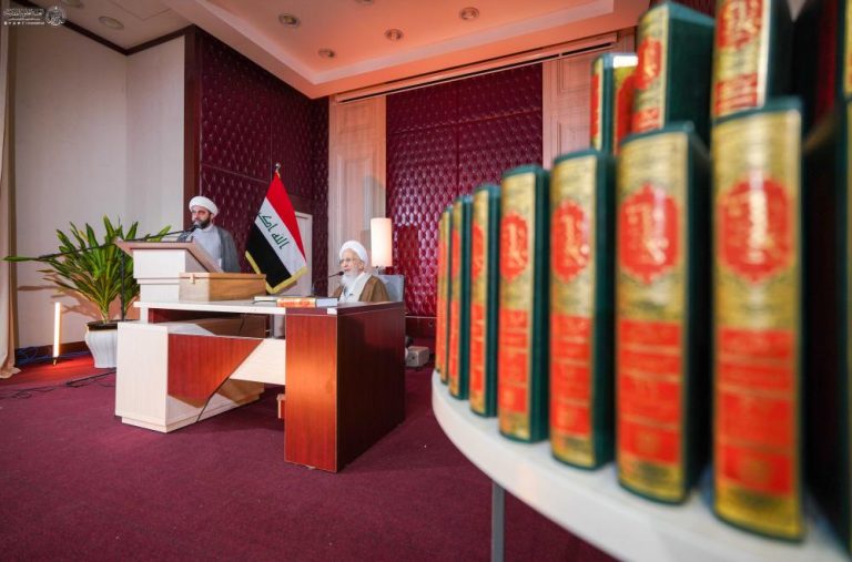 تقدیر آستان مقدس علوی از آیت‌الله جوادی آملی در حضور علما و دانشگاهیان برجسته