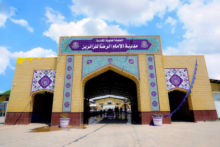 مدینة‌الزائرین امام رضا علیه‌السلام، استراحتگاه رایگان در نجف