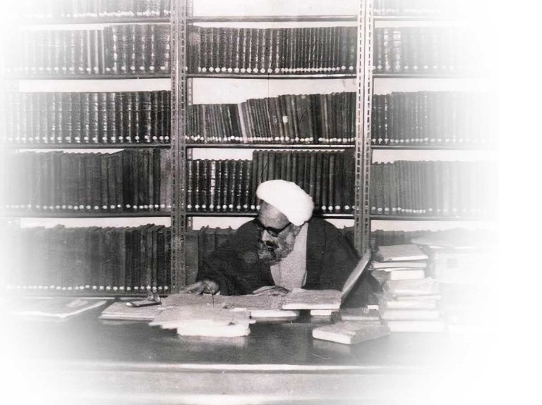 علامه امینی