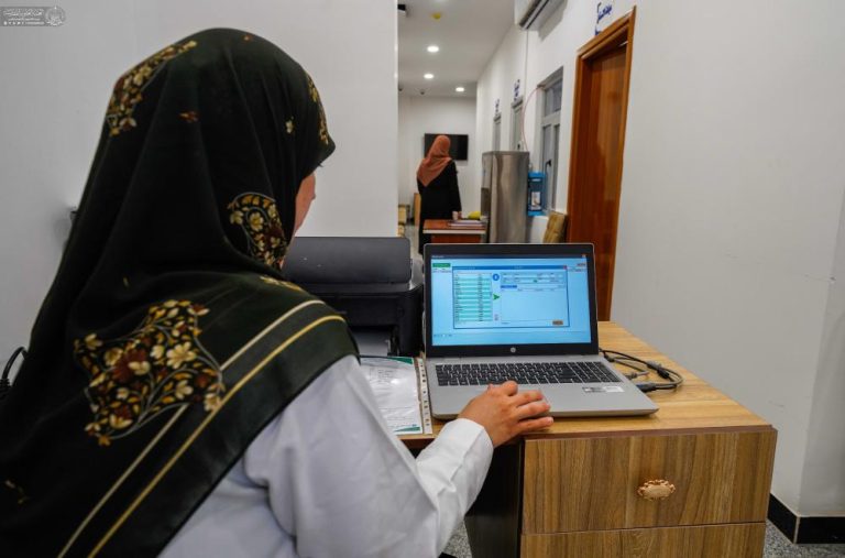 افتتاح مرکز پزشکی