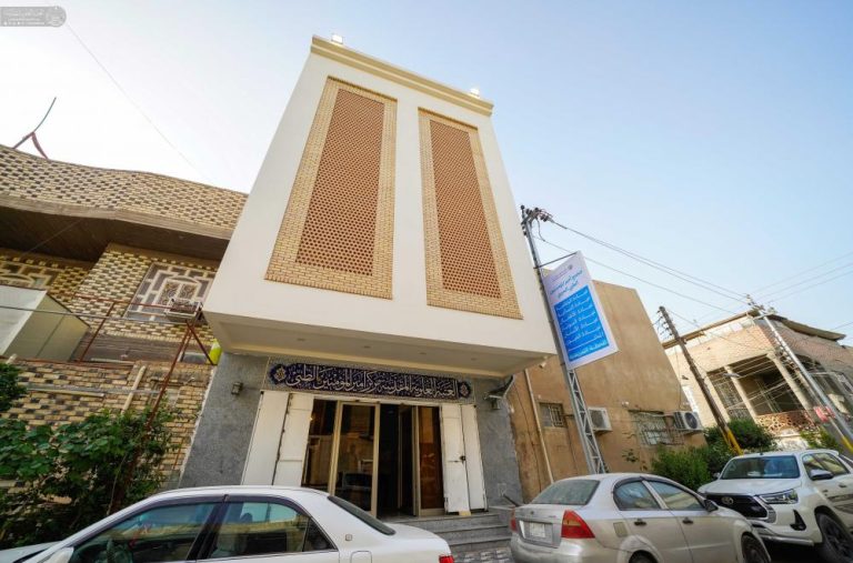 افتتاح مرکز پزشکی