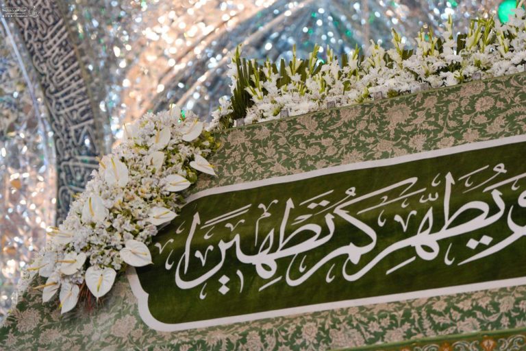 گلباران ضریح مطهر علوی برای ولادت امام رئوف