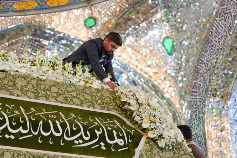 گلباران ضریح مطهر علوی برای ولادت امام رئوف