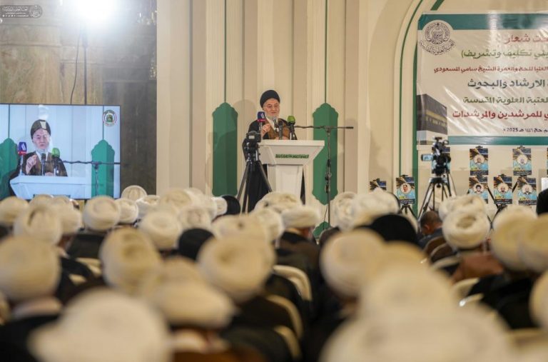 برگزاری کنفرانس سالانه مبلغین حج به میزبانی آستان مقدس علوی