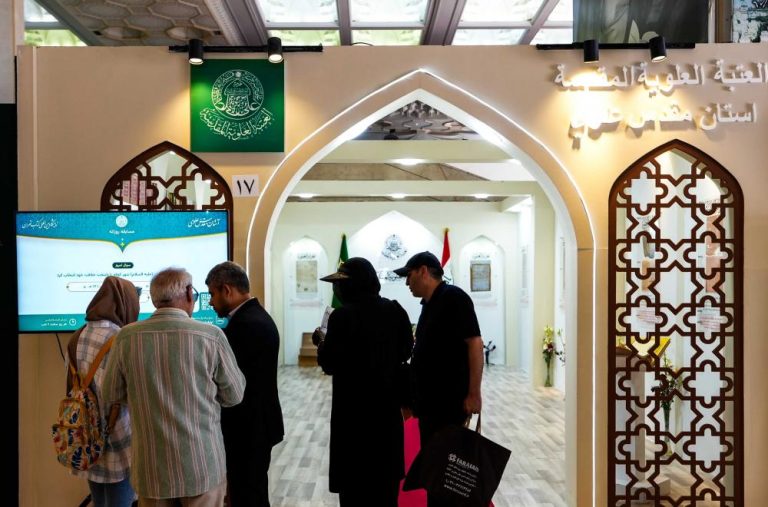 راه اندازی کمپین «کوپن‌های وافد» توسط آستان مقدس علوی در نمایشگاه بین‌المللی کتاب تهران
