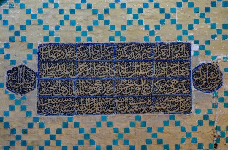 سنگ قبری با قدمت ۶۷۰ سال؛ سندی تاریخی در حرم مطهر علوی
