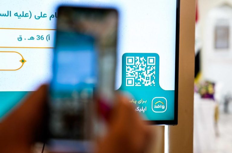 راه اندازی کمپین «کوپن‌های وافد» توسط آستان مقدس علوی در نمایشگاه بین‌المللی کتاب تهران