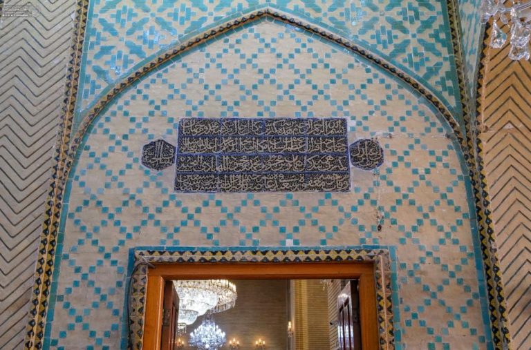سنگ قبری با قدمت ۶۷۰ سال؛ سندی تاریخی در حرم مطهر علوی