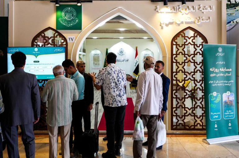 راه اندازی کمپین «کوپن‌های وافد» توسط آستان مقدس علوی در نمایشگاه بین‌المللی کتاب تهران