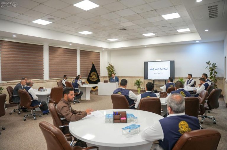برپایی دوره های آموزشی برای خادمان آستان مقدس علوی جهت تقویت آگاهی فرهنگی