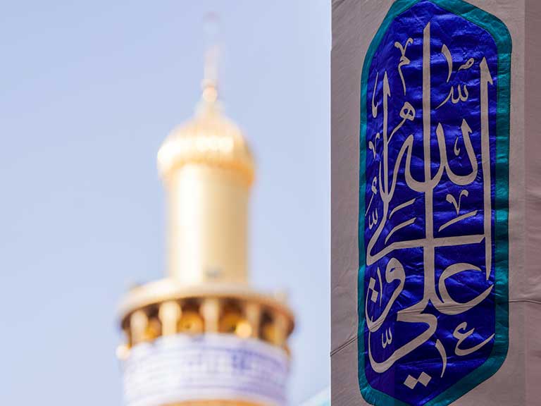 شبهه انکار عید بودن روز غدیر | قسمت دوم
