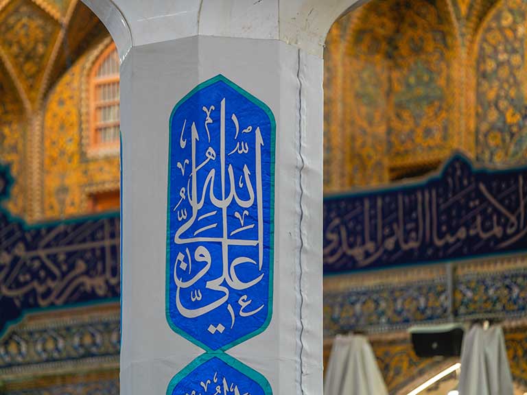شبهه استدلال ‌نکردن امیرالمؤمنین علی علیه‌السلام به حدیث غدیر!