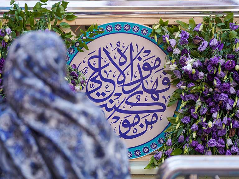شبهه معتبر نبودن «حدیث غدیر» به دلیل نقل نشدن در صحیح بخاری!