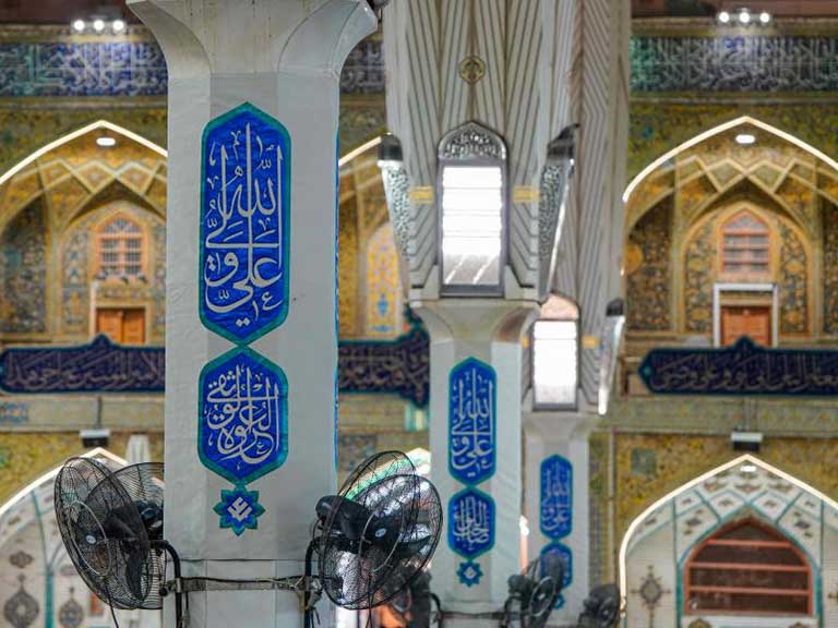 شبهه انکار عید بودن روز غدیر