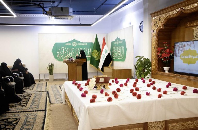 برنامه‌های قرآنی آستان مقدس علوی برای اقشار مختلف جامعه