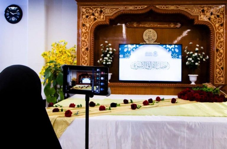 برنامه‌های قرآنی آستان مقدس علوی برای اقشار مختلف جامعه