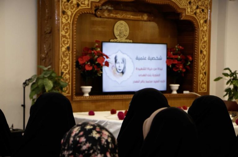 برنامه‌های قرآنی آستان مقدس علوی برای اقشار مختلف جامعه