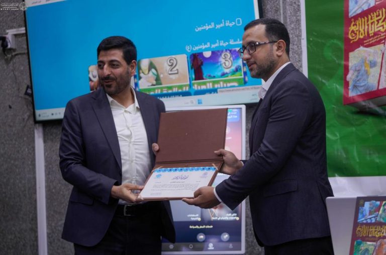 انتشار کتاب «چهار حکایت» درباره جنبه‌هایی از حکومت امیرالمؤمنین علی علیه‌السلام توسط آستان مقدس علوی