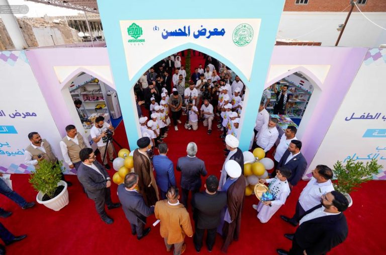 افتتاح چهارمین دوره «نمایشگاه کتاب کودک» با حضور تولیت آستان مقدس علوی به مناسبت عید غدیر