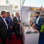 افتتاح چهارمین دوره «نمایشگاه کتاب کودک» با حضور تولیت آستان مقدس علوی به مناسبت عید غدیر