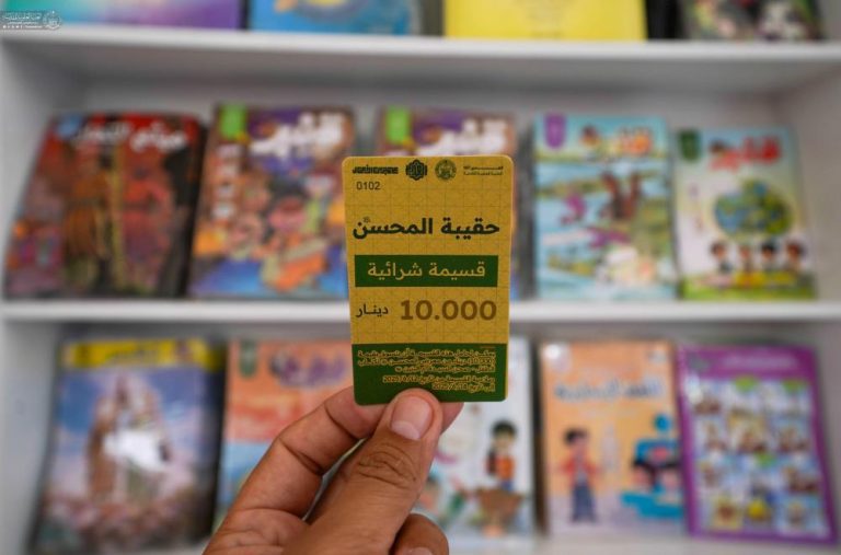افتتاح چهارمین دوره «نمایشگاه کتاب کودک» با حضور تولیت آستان مقدس علوی به مناسبت عید غدیر