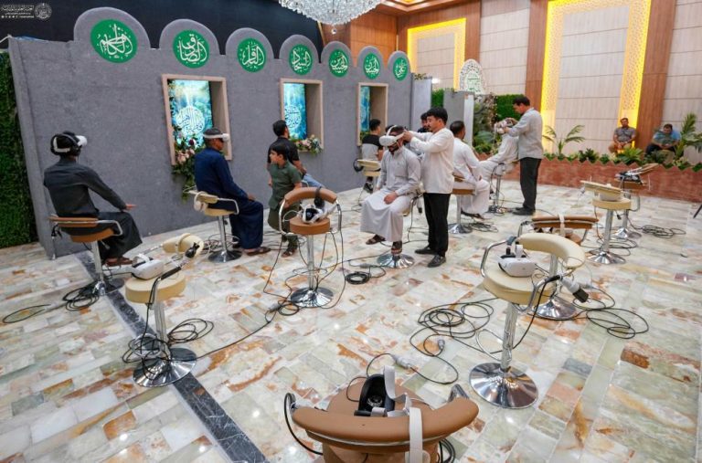 راه اندازی رویداد واقعیت مجازی در چهاردهم هفته بین‌المللی غدیر توسط آستان مقدس علوی