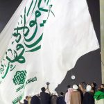 برافراشته شدن بزرگترین پرچم غدیر در استان بصره توسط آستان مقدس علوی
