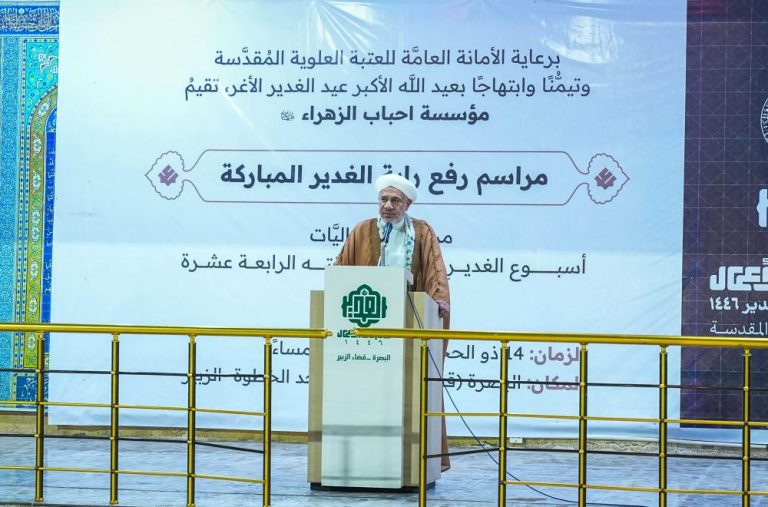 اهتزاز پرچم‌های غدیر در آسمان استان‌های عراق هم‌زمان با عید غدیر