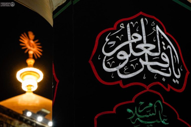 شهادت امام باقر علیه‌السلام