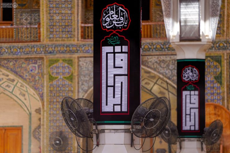 شهادت امام باقر علیه‌السلام