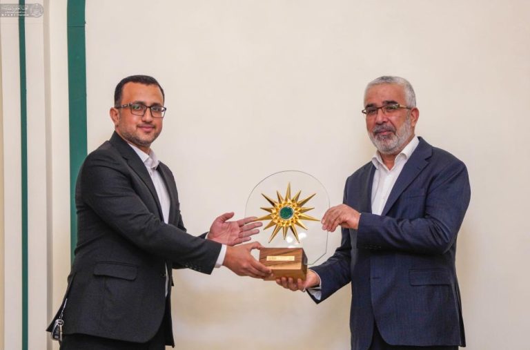برگزاری مراسم اختتامیه