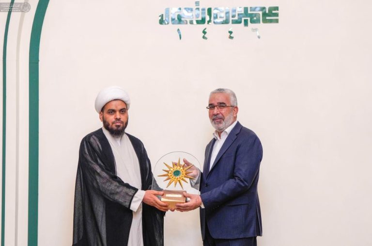 برگزاری مراسم اختتامیه