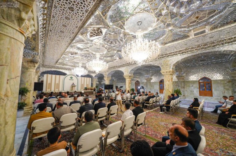 برگزاری مراسم اختتامیه