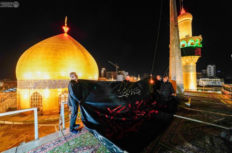 عزای محرم الحرام