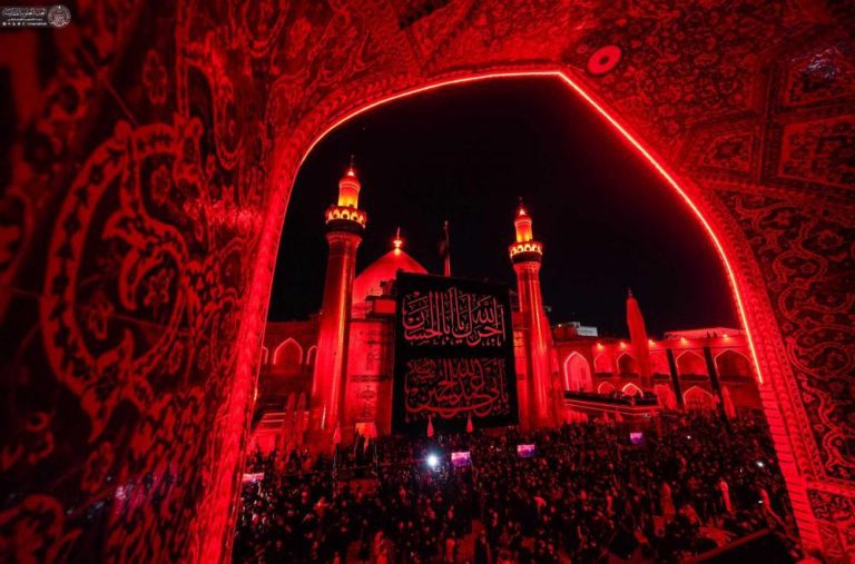 عزای محرم الحرام