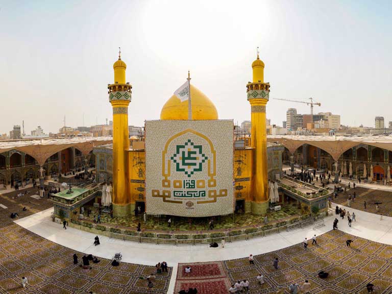 نصب پرده غدیر