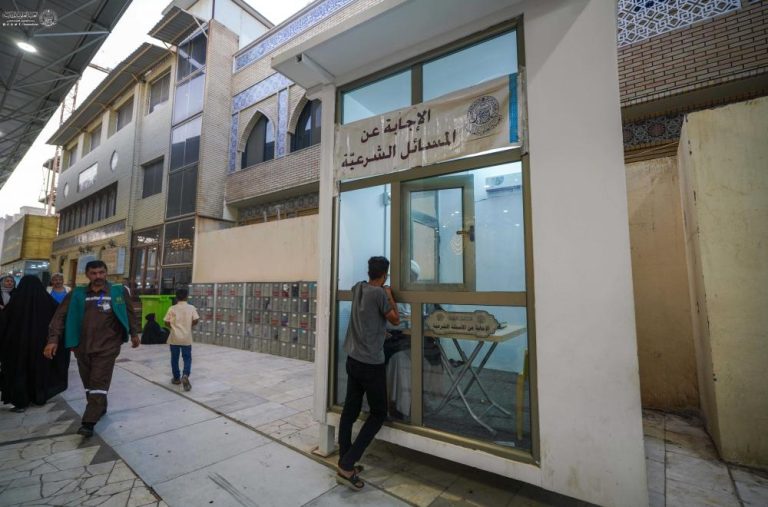 پاسخگویی به مسائل شرعی