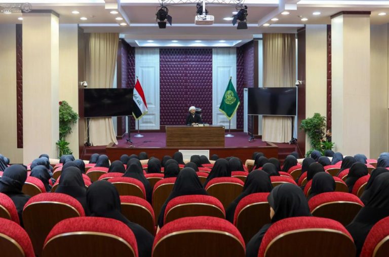 دانشگاه بغداد