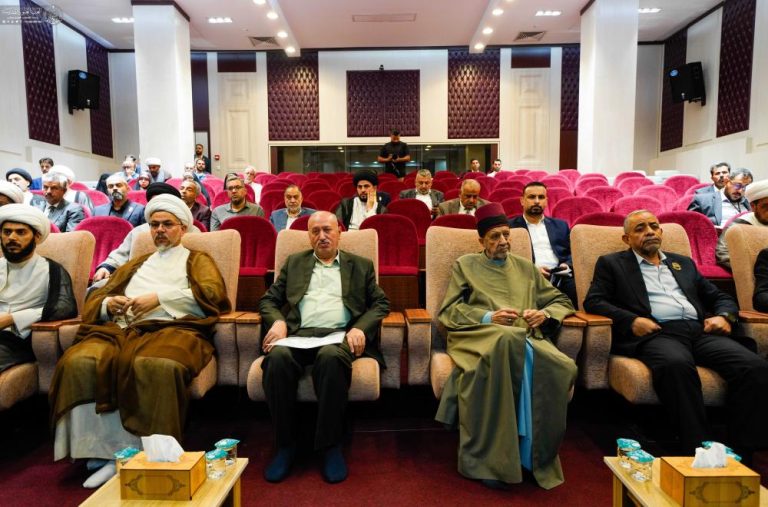 بررسی ده پژوهش علمی در دومین کنفرانس بین‌المللی غدیر