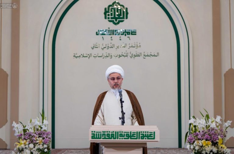 برگزاری دومین کنفرانس بین‌المللی غدیر در هفته غدیر