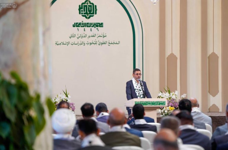 برگزاری دومین کنفرانس بین‌المللی غدیر در هفته غدیر