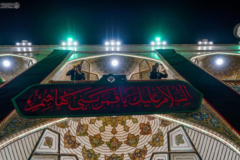 سیاه‌پوشی حرم مطهر علوی در آستانه ماه محرم