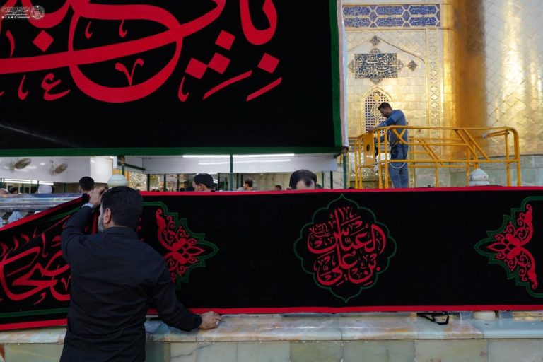 سیاه‌پوشی حرم مطهر علوی در آستانه ماه محرم