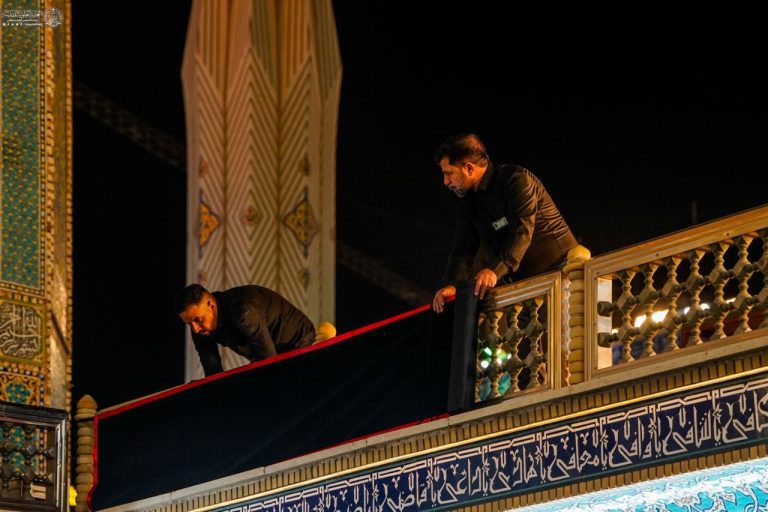 سیاه‌پوشی حرم مطهر علوی در آستانه ماه محرم